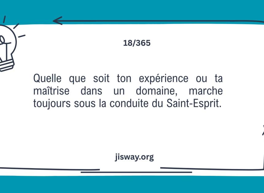 Saint‑Esprit, conduis‑moi.