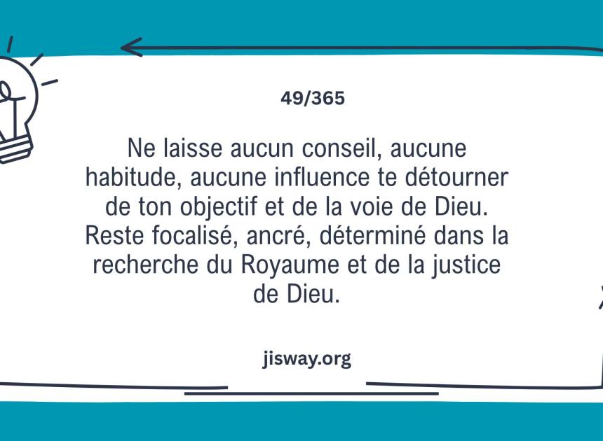 Reste focalisé.
