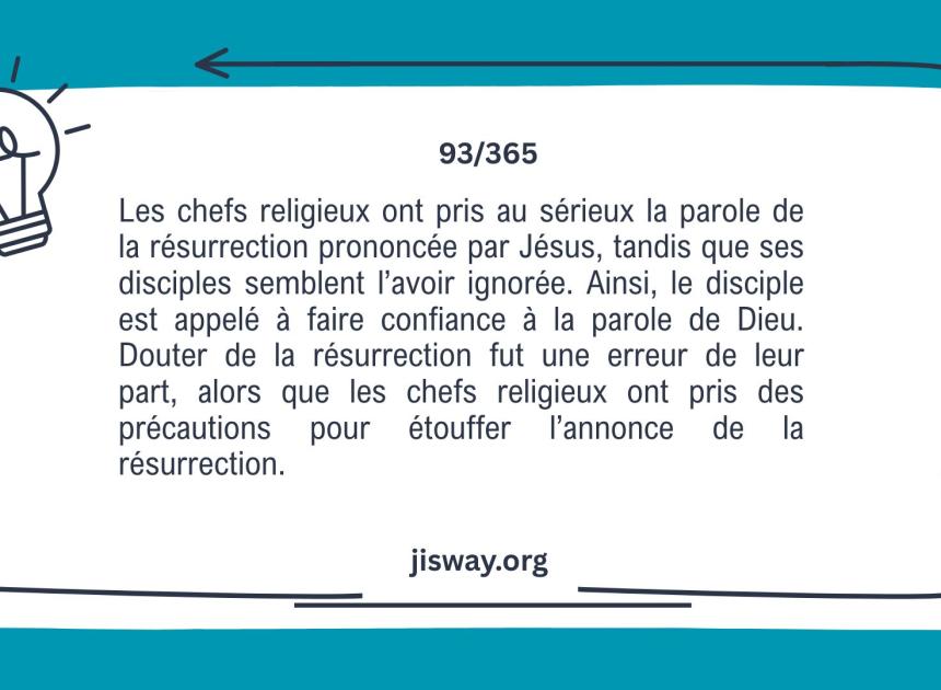 Doutée par les disciples, crainte par les ennemis.